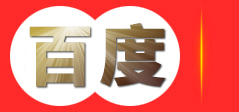 盐城市云辉废金属再生利用有限公司